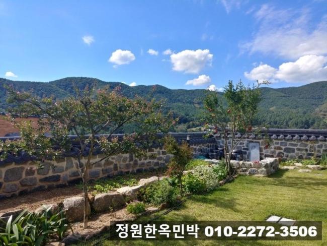 Garden Hanok House Gwangyang  Zewnętrze zdjęcie